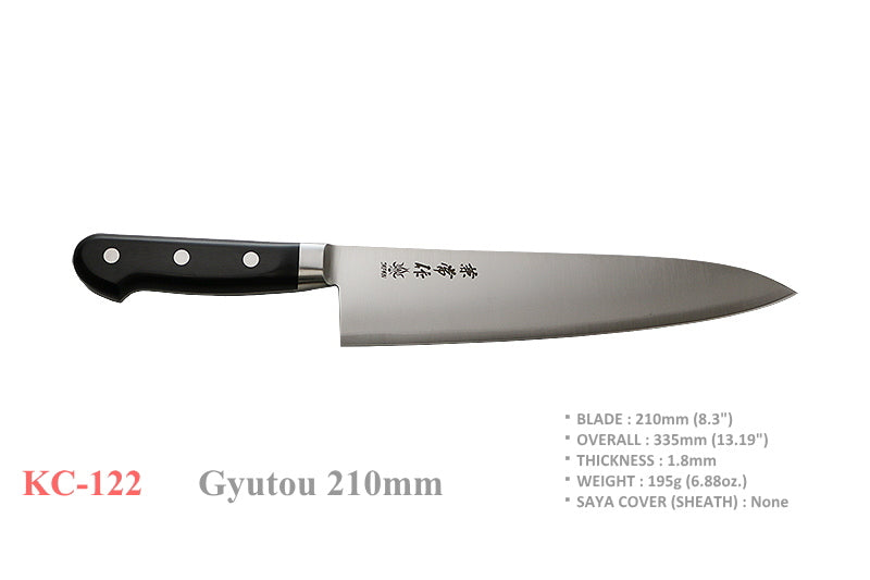 Küchenmesser Gyutou 210mm KC-122