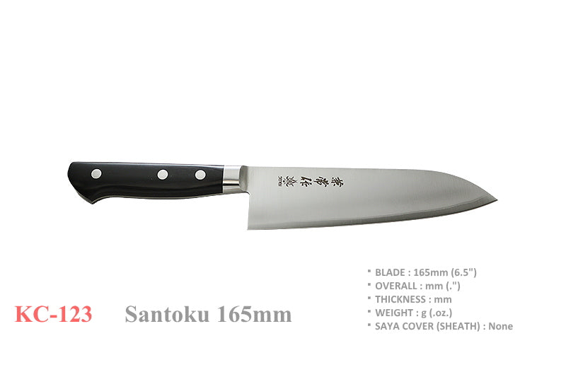 Küchenmesser Santoku 165mm KC-123