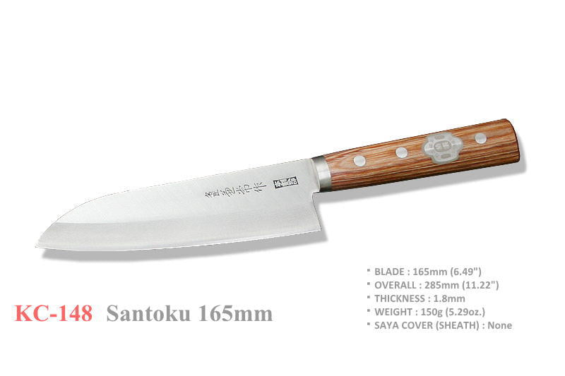 Küchenmesser Santoku 165mm KC-148