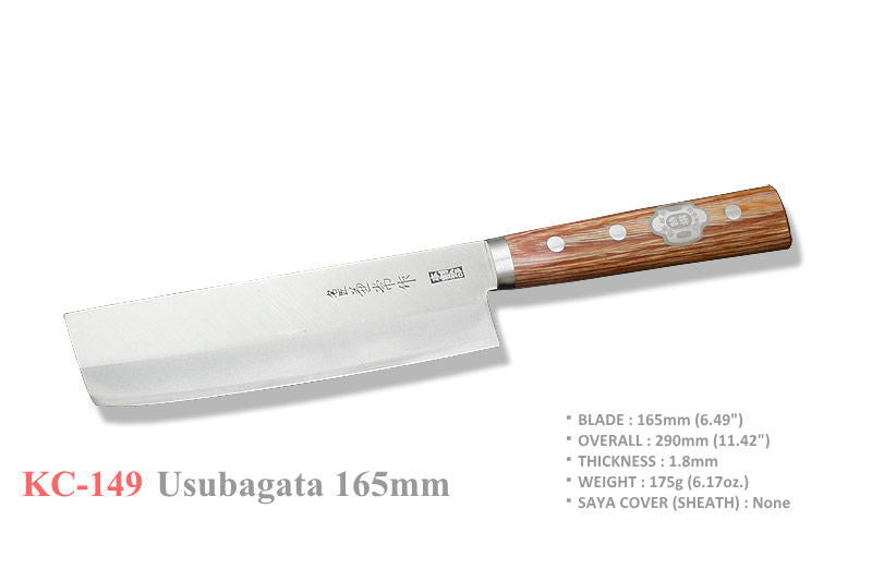 Kitchen knife Usubagata 165mm KC-149