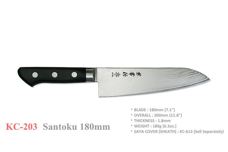 Küchenmesser Santoku 180mm KC-203