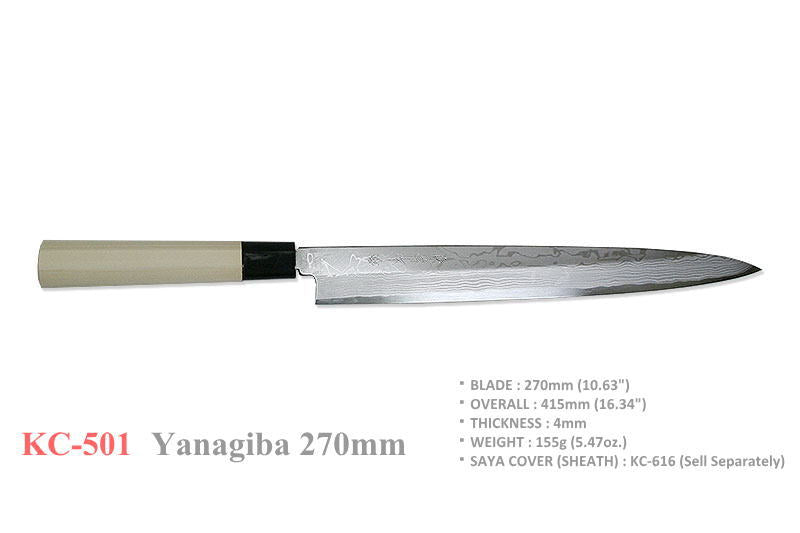 Kitchen knife Yanagiba 270mm KC-501