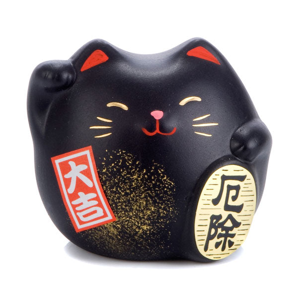 Black Feng Shui Manekineko S