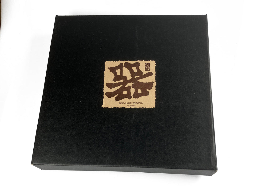 Ginsai Sakura 2 Sushi-Set