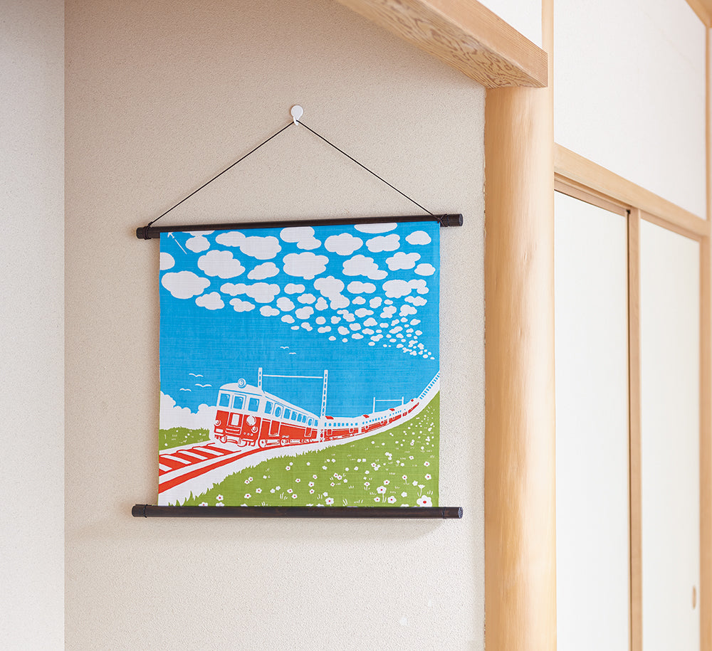 Hängestangen 60cm