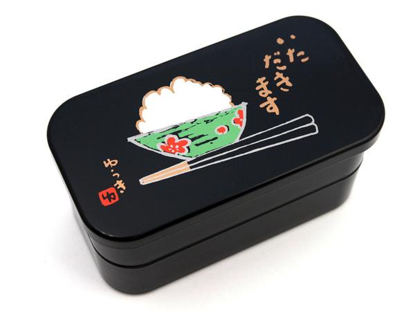 Itadaki Bento-Box