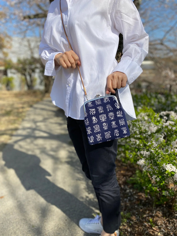 Kanji-Pochette