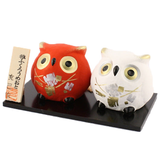 Koto Fukuro Pair