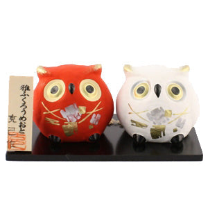 Koto Fukuro Pair