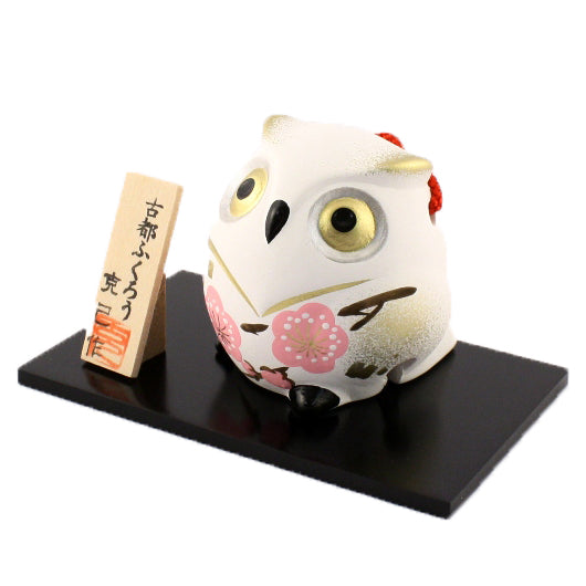 Koto Fukuro White