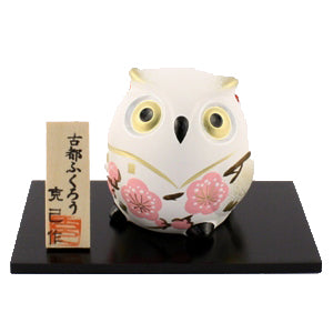 Koto Fukuro White