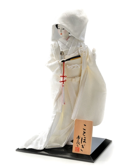 Kotohogi - bridal doll in silk kimono
