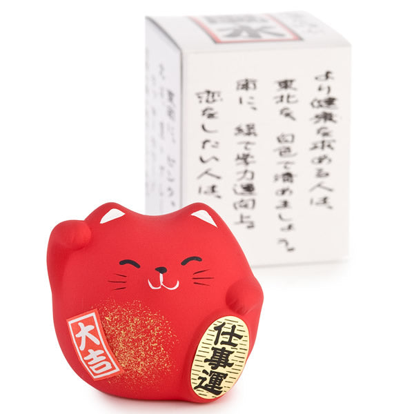 Red Feng Shui Manekineko S